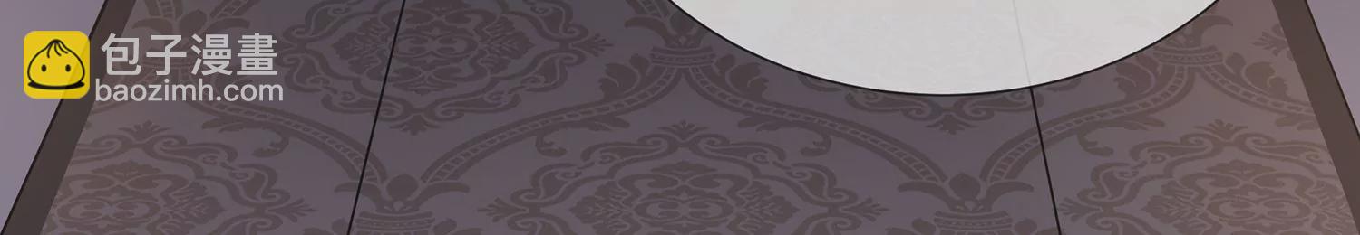 第117话 这仇一定要报(1/2)-第127话