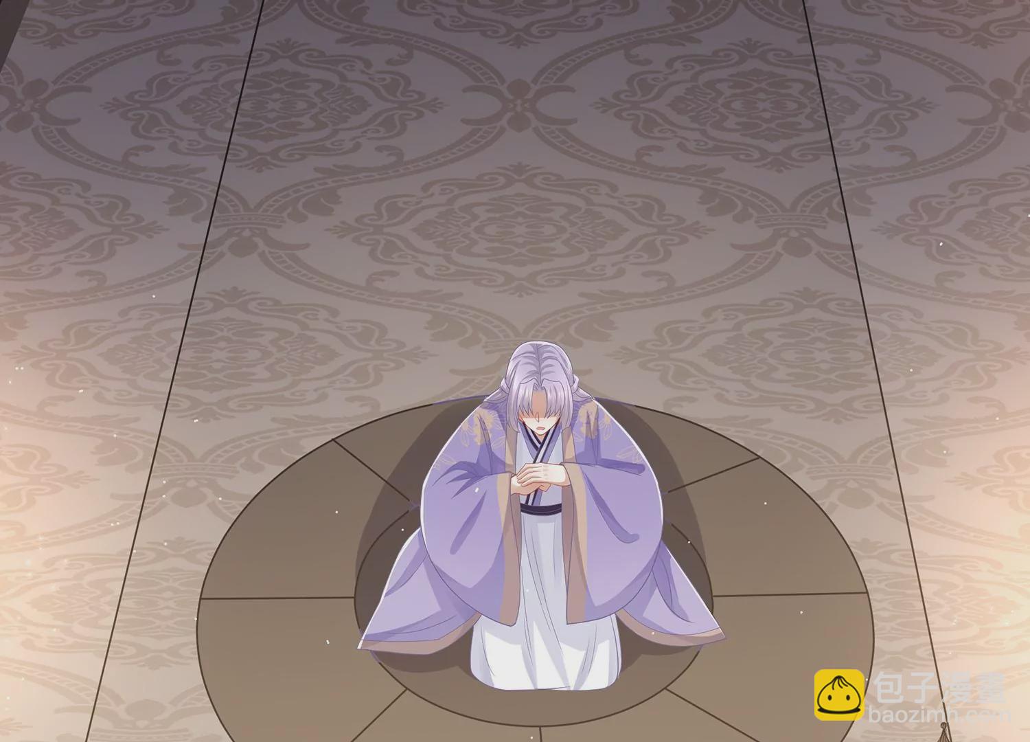 第117话 这仇一定要报(1/2)-第127话