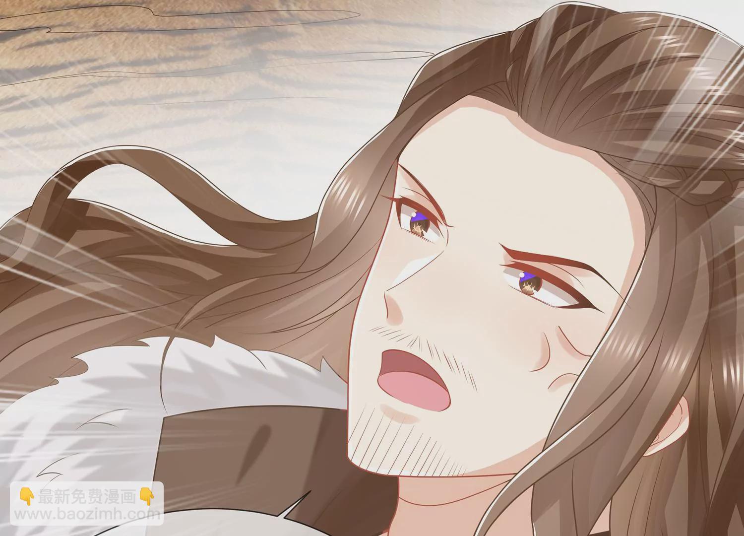 第117话 这仇一定要报(1/2)-第127话