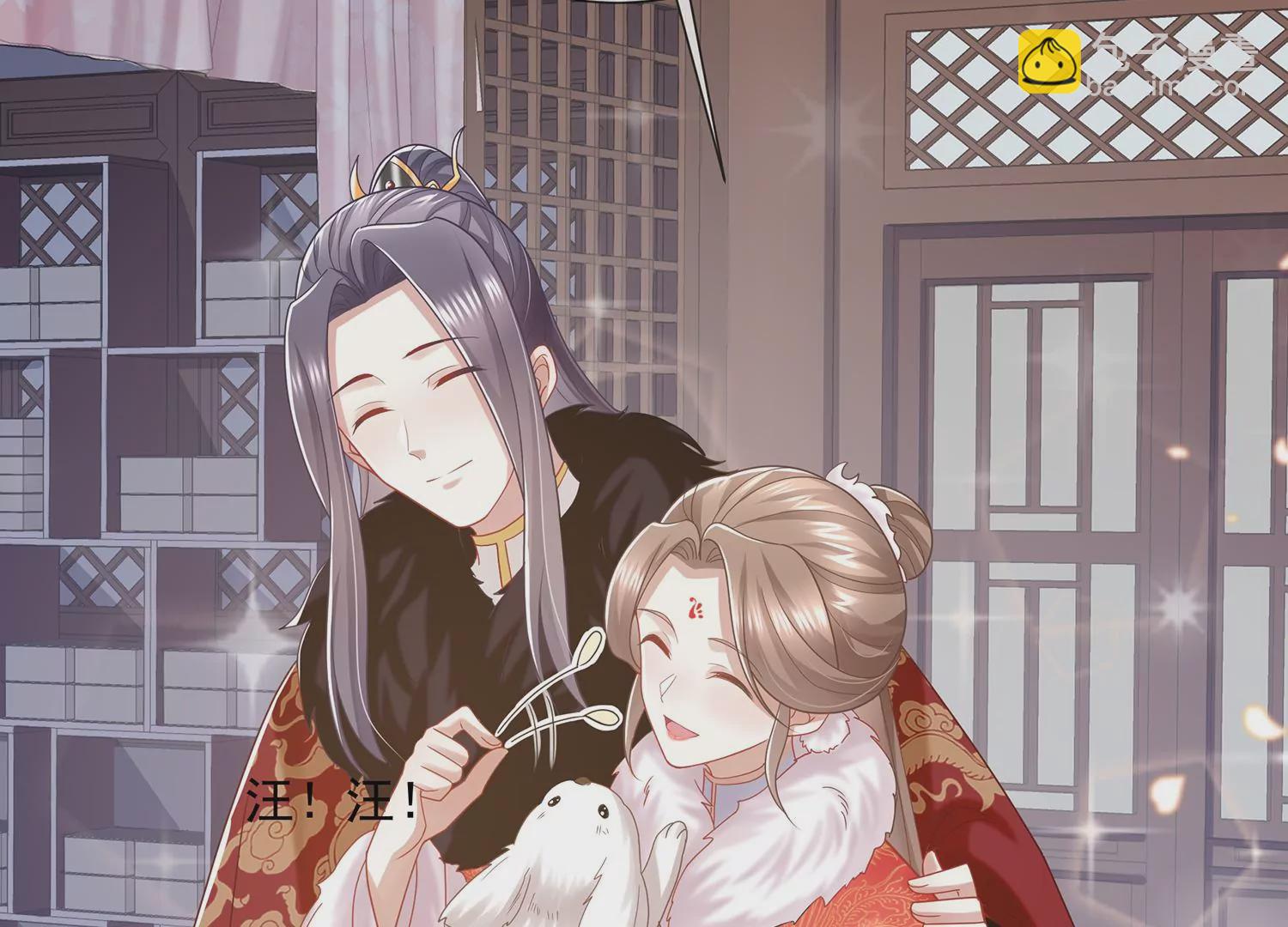 第117话 这仇一定要报(1/2)-第127话