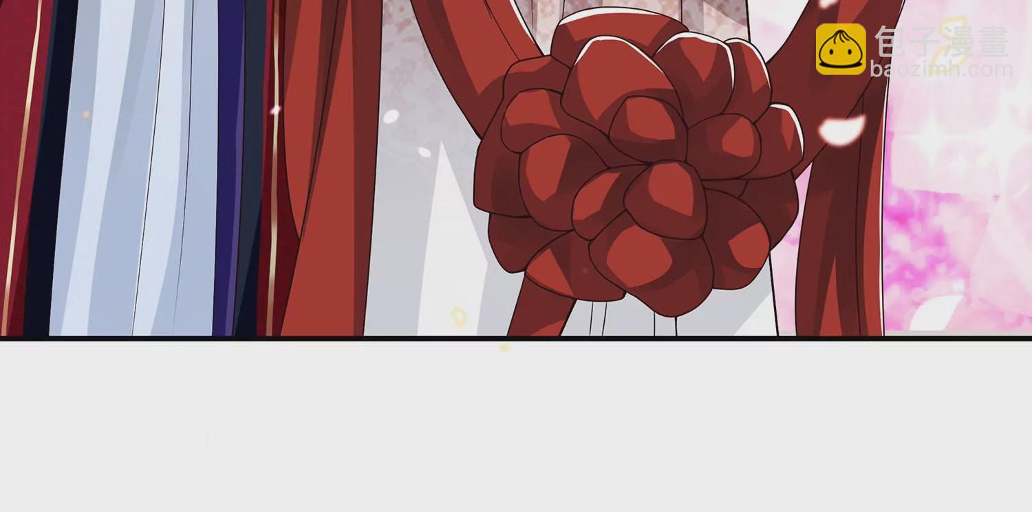 第129话 成亲了，新郎不是我(1/2)-第139话