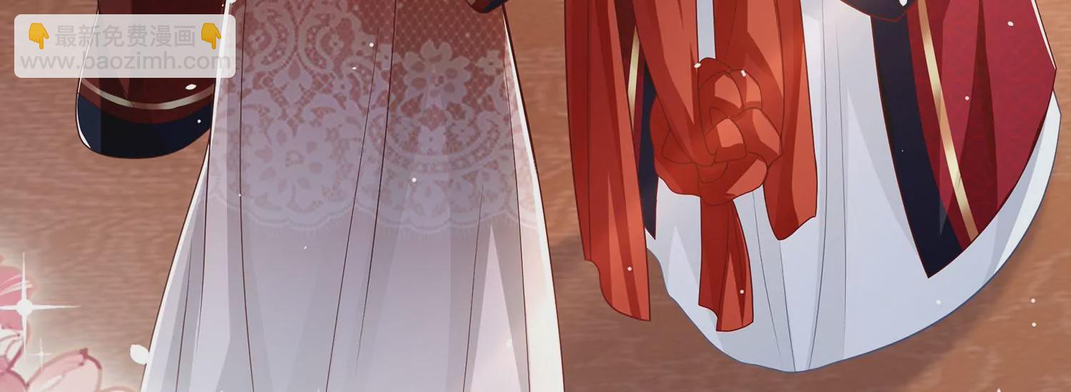 第129话 成亲了，新郎不是我(1/2)-第139话