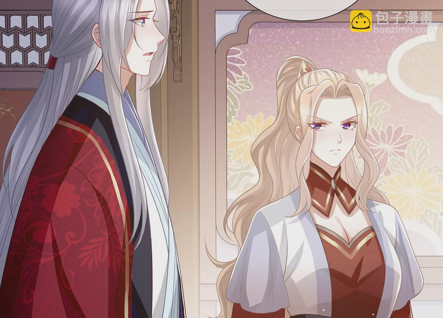 第129话 成亲了，新郎不是我(1/2)-第139话