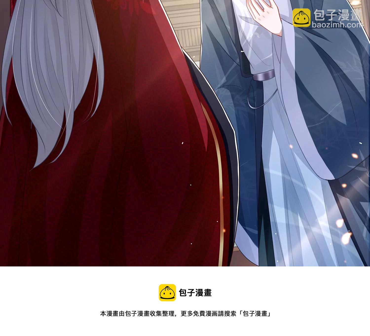 第129话 成亲了，新郎不是我(1/2)-第139话