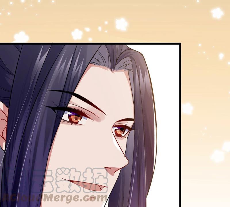 第4话 王上竟然吃醋了(1/2)-第11话