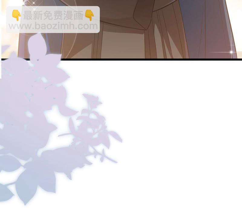 第4话 王上竟然吃醋了(1/2)-第11话