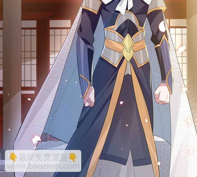 第4话 王上竟然吃醋了(1/2)-第11话