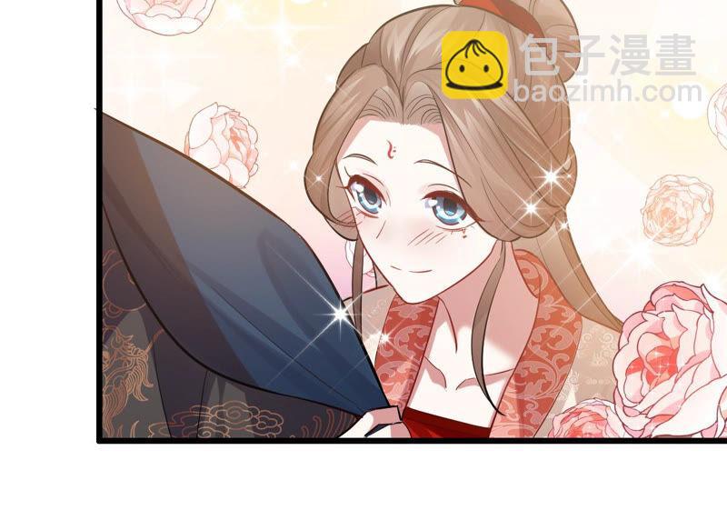 第4话 王上竟然吃醋了(1/2)-第11话