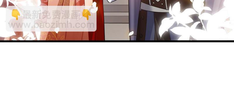 第4话 王上竟然吃醋了(1/2)-第11话