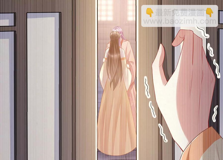 第91话 万里山河不及霍水(1/2)-第101话