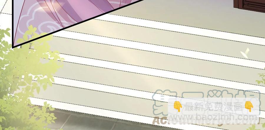 第91话 万里山河不及霍水(1/2)-第101话