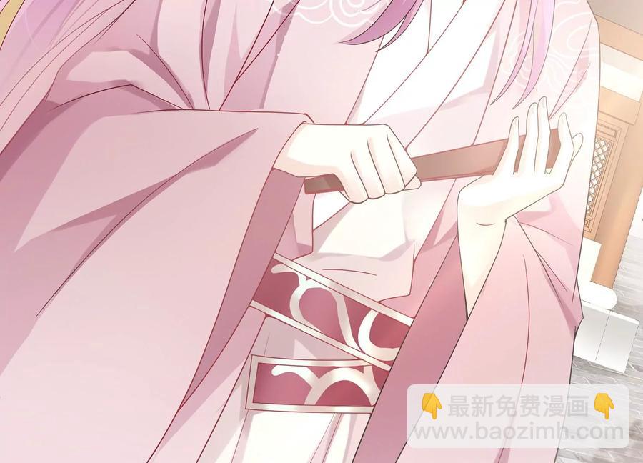 第91话 万里山河不及霍水(1/2)-第101话