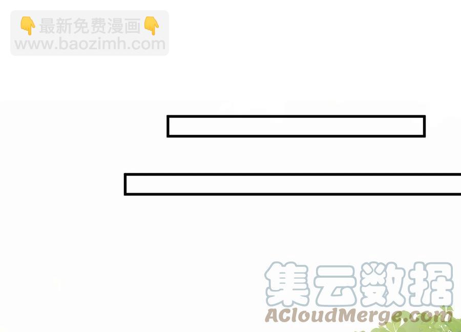 第91话 万里山河不及霍水(1/2)-第101话