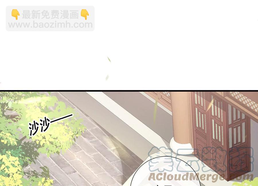 第91话 万里山河不及霍水(1/2)-第101话