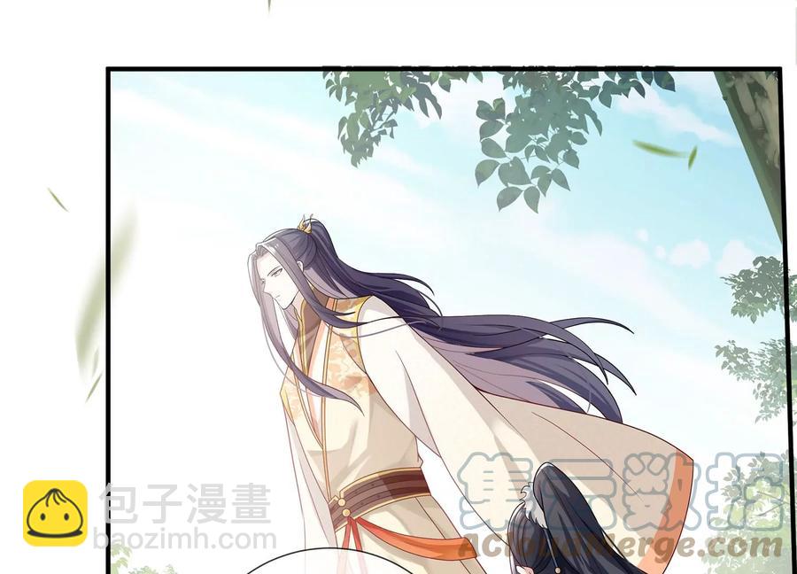 第91话 万里山河不及霍水(1/2)-第101话