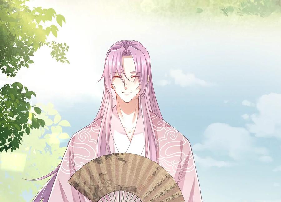 第91话 万里山河不及霍水(1/2)-第101话