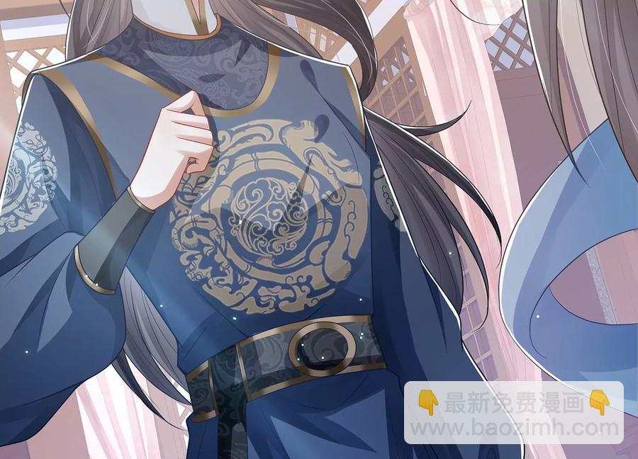 第93话 加倍奉还(1/3)-第103话