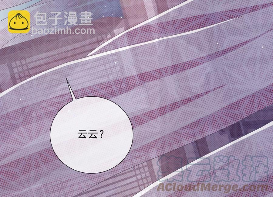 第93话 加倍奉还(1/3)-第103话