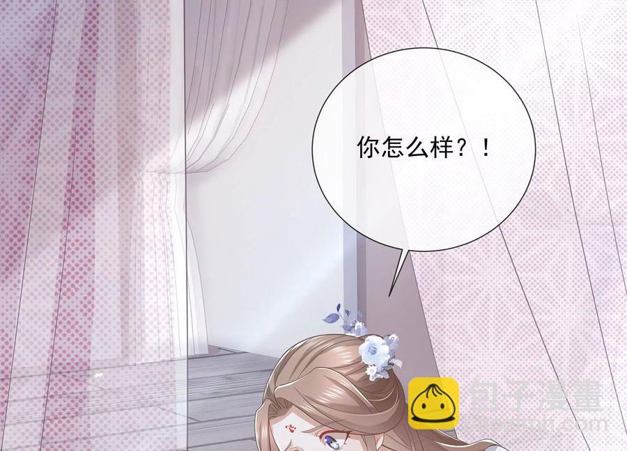 第93话 加倍奉还(1/3)-第103话