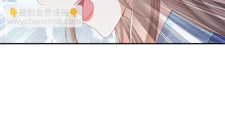 第93话 加倍奉还(1/3)-第103话