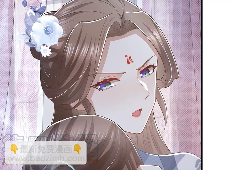 第93话 加倍奉还(1/3)-第103话