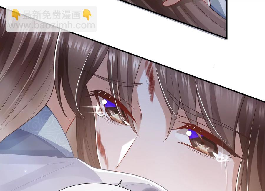 第93话 加倍奉还(1/3)-第103话