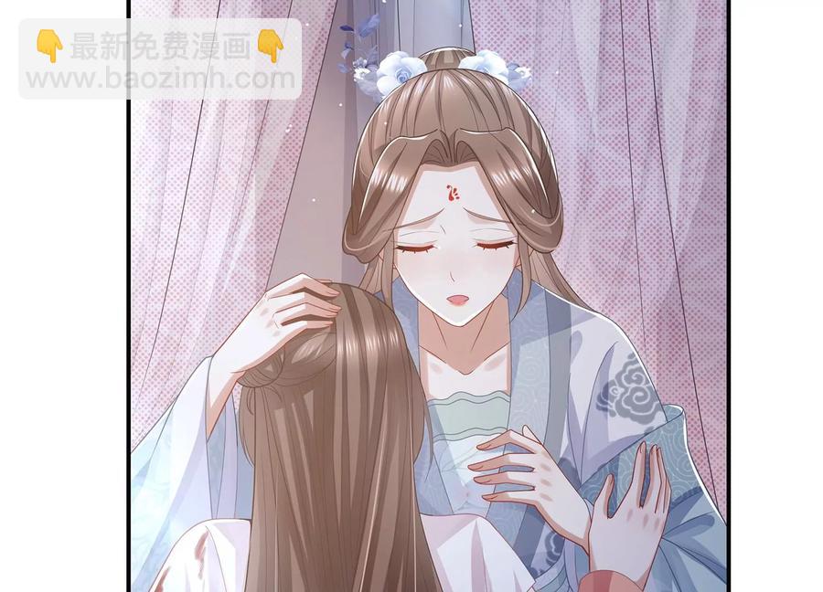 第93话 加倍奉还(1/3)-第103话