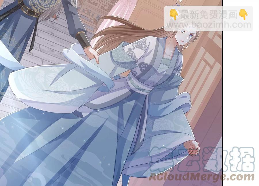 第93话 加倍奉还(1/3)-第103话