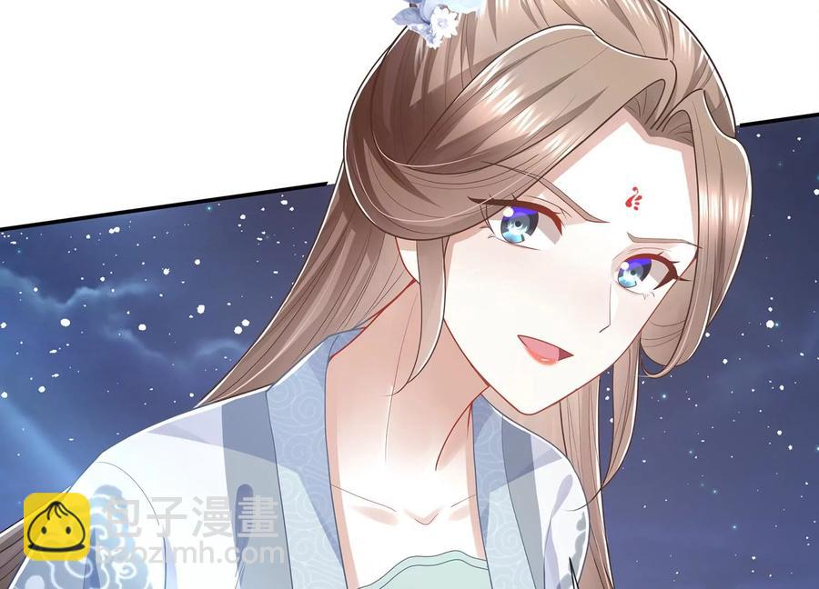 第93话 加倍奉还(1/3)-第103话