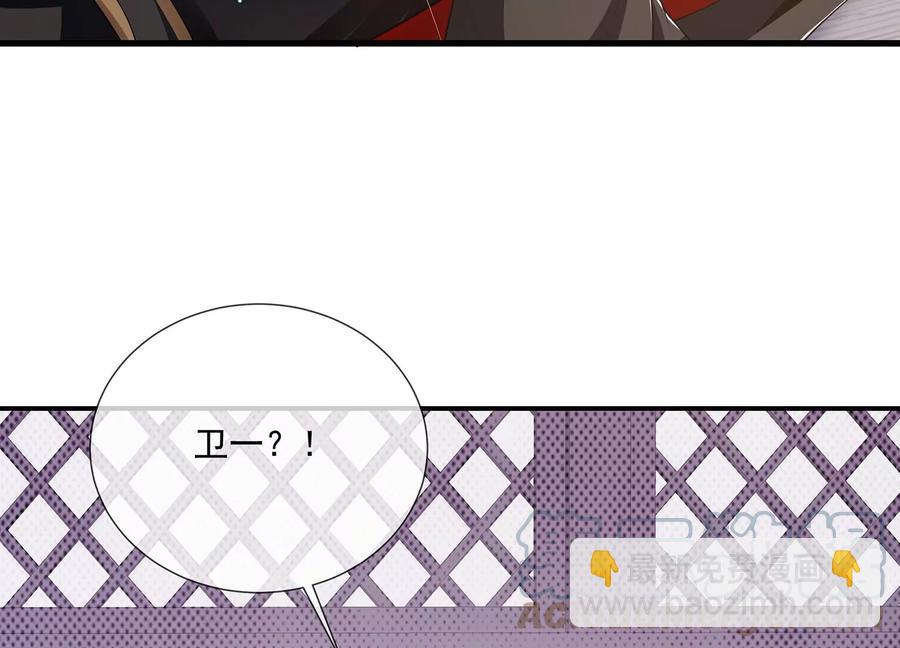 第105话 两国交战(1/2)-第115话