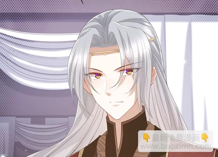 第105话 两国交战(1/2)-第115话