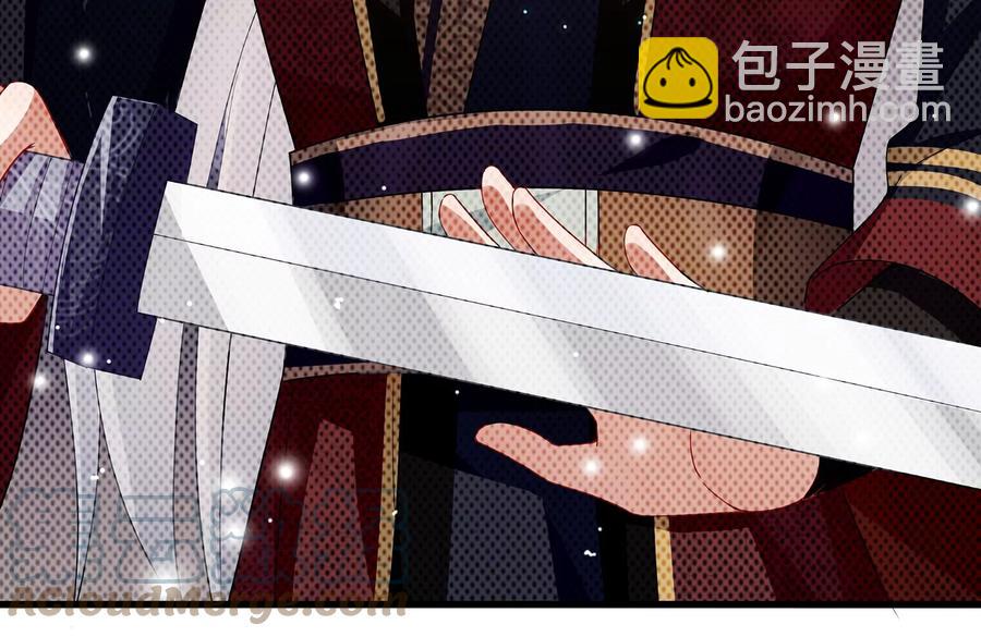 第105话 两国交战(1/2)-第115话