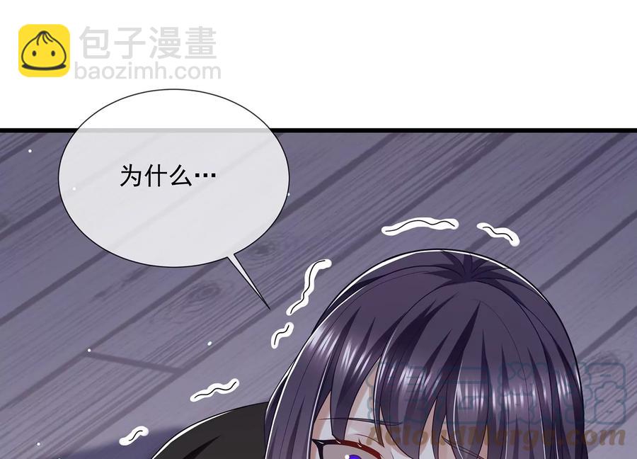 第105话 两国交战(1/2)-第115话