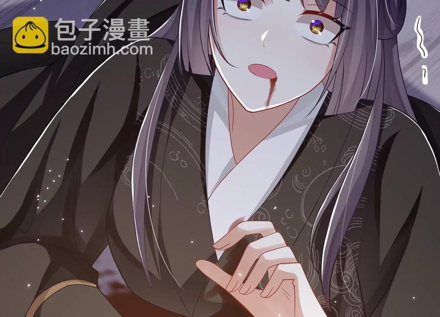 第105话 两国交战(1/2)-第115话