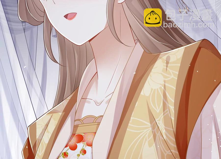 第105话 两国交战(1/2)-第115话