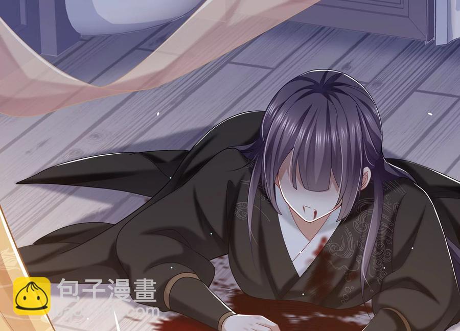 第105话 两国交战(1/2)-第115话