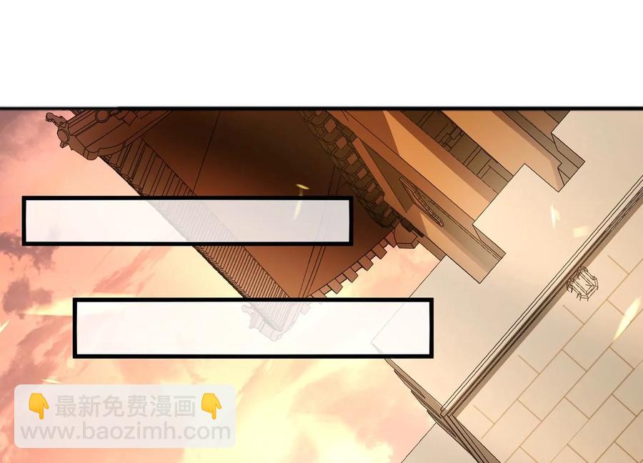 第105话 两国交战(1/2)-第115话