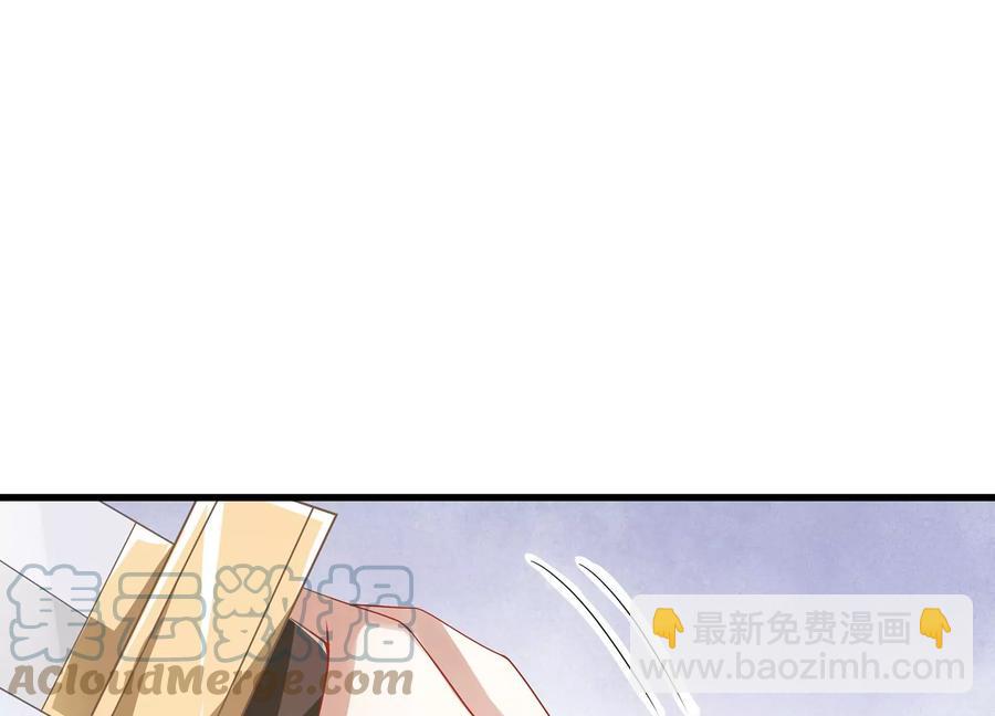 第105话 两国交战(1/2)-第115话