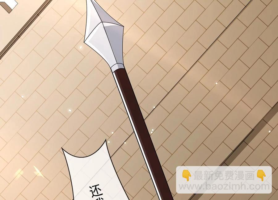 第105话 两国交战(1/2)-第115话