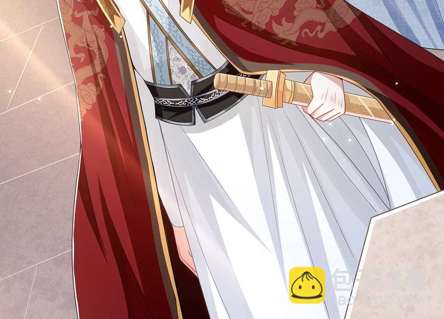 第105话 两国交战(1/2)-第115话