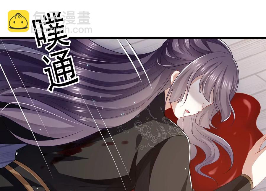 第105话 两国交战(1/2)-第115话