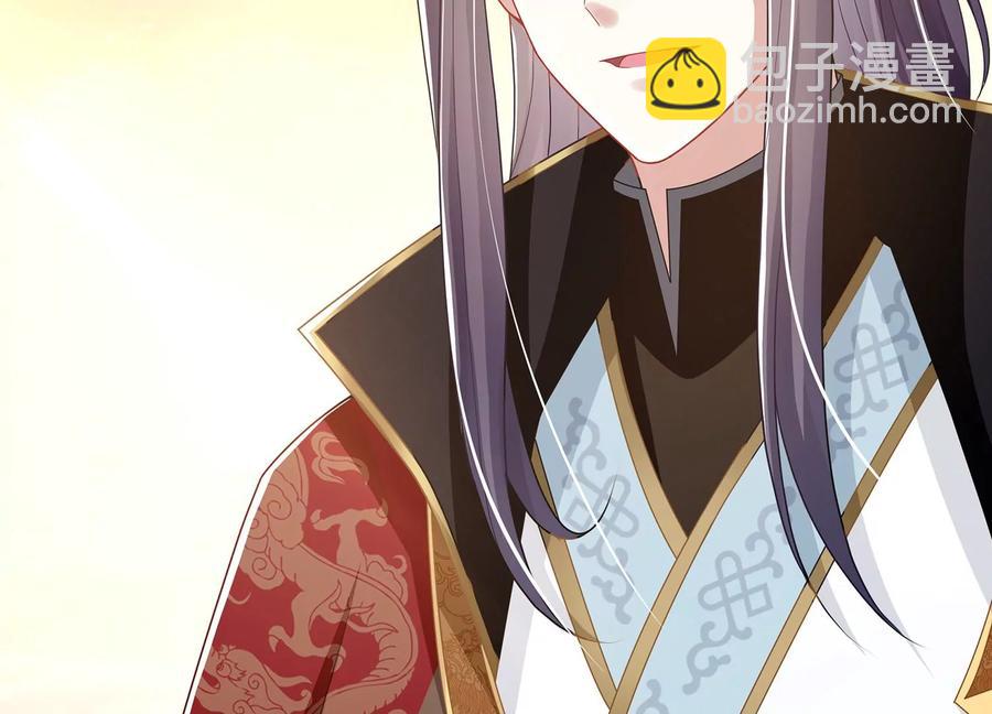 第107话 来和我抢男人？！(1/3)-第117话