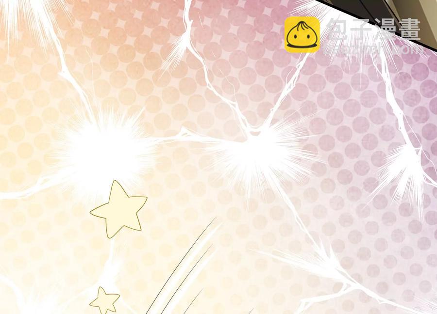 第109话 放开我小叔！(1/2)-第119话