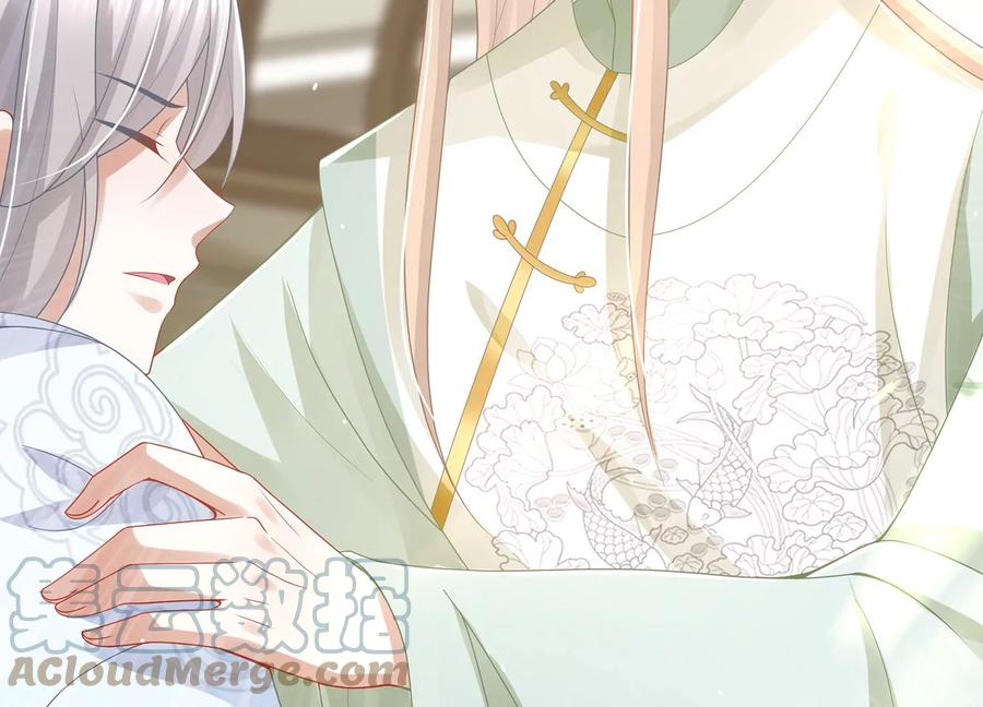 第109话 放开我小叔！(1/2)-第119话