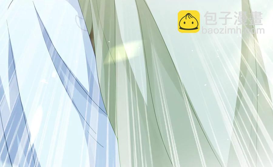 第109话 放开我小叔！(1/2)-第119话