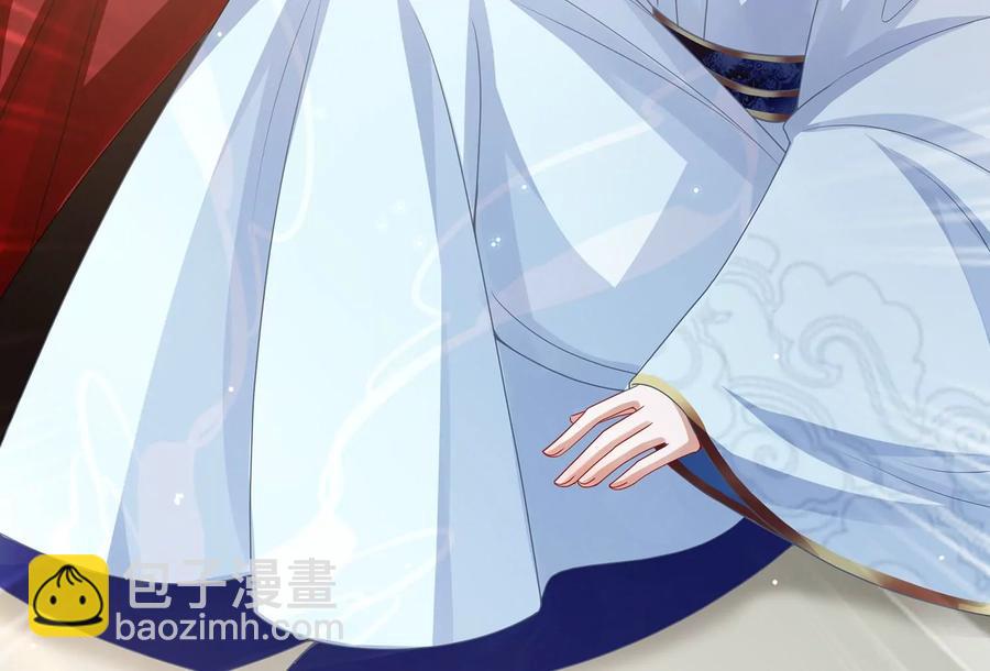 第109话 放开我小叔！(1/2)-第119话