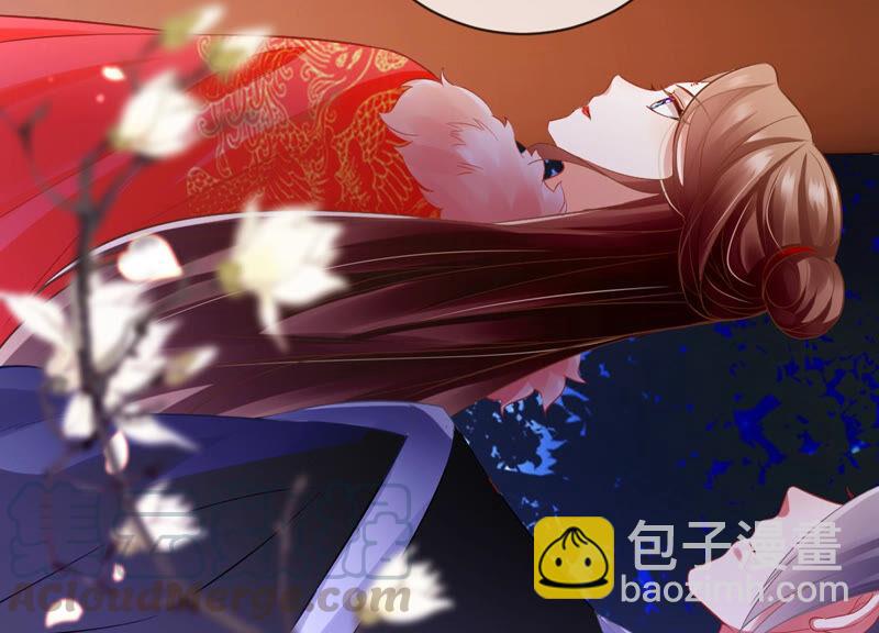 第6话 想搞我 ？没门儿！(1/2)-第13话