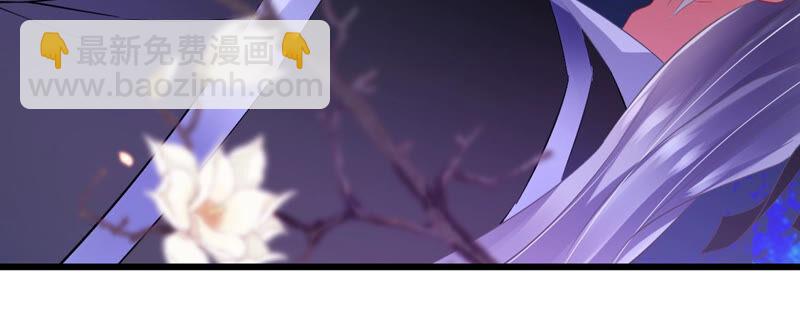 第6话 想搞我 ？没门儿！(1/2)-第13话