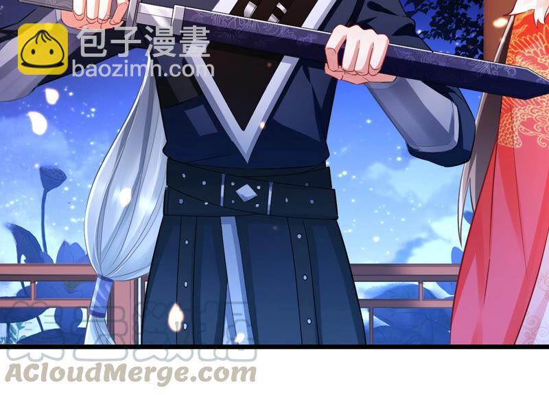 第6话 想搞我 ？没门儿！(1/2)-第13话