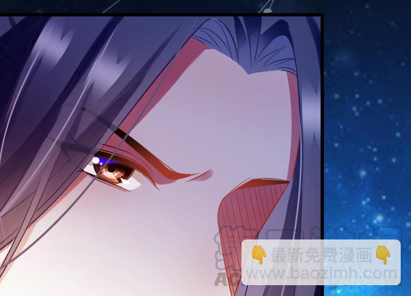 第6话 想搞我 ？没门儿！(1/2)-第13话